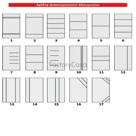 laminate f inox σχ.1
