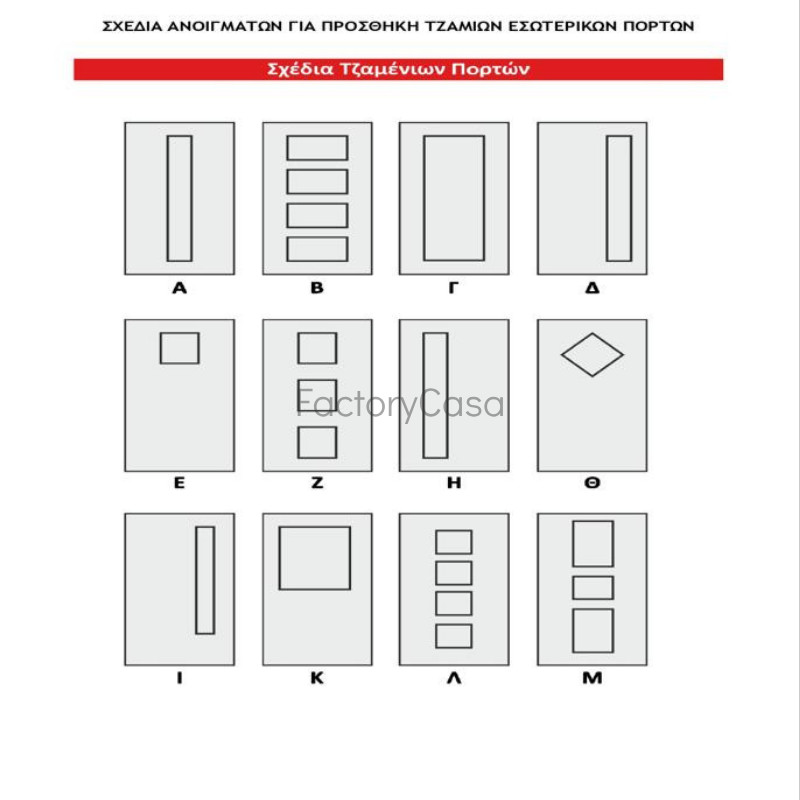 laminate cpl–f c630